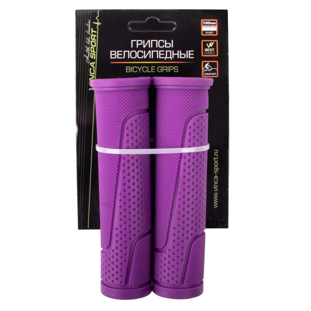Грипсы велосипедные резиновые, длина 125 мм, Vinca Sport (Цвет: Фиолетовый)